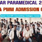Bihar Paramedical 2026 PM PMM Admission Guide – JobVersePro